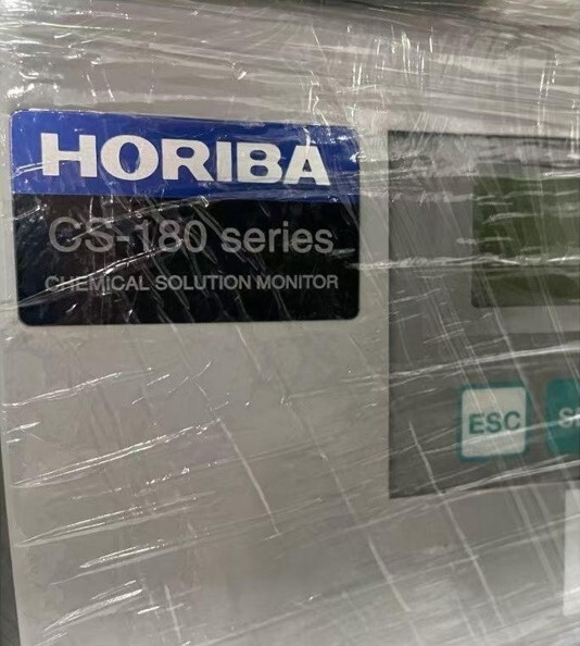Photo Utilisé HORIBA CS-180 À vendre