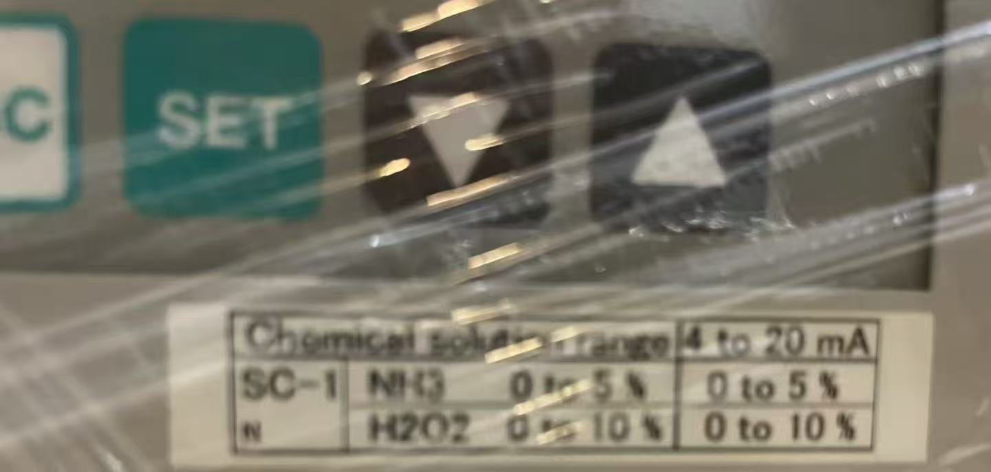 Photo Used HORIBA CS-181-0510 For Sale