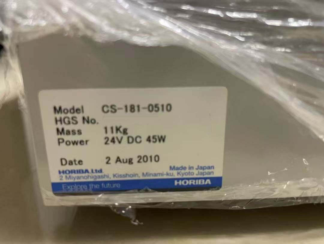 Photo Used HORIBA CS-181-0510 For Sale