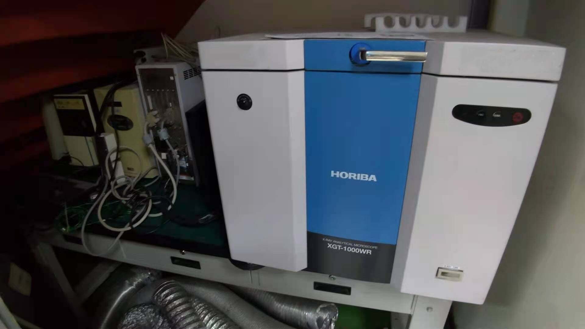 フォト（写真） 使用される HORIBA XGT-1000WR 販売のために