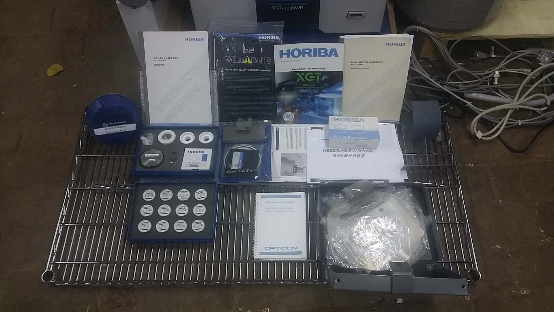 Photo Used HORIBA XGT-1000WR For Sale