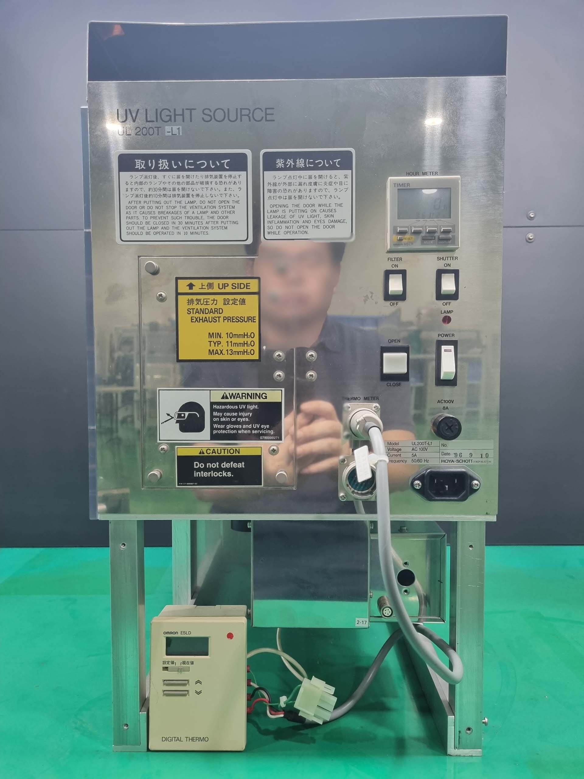 사진 사용됨 HOYA SCHOTT UL200T-L1 판매용