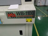 圖為 已使用的 HTA WB-1100 待售