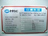 Photo Utilisé HTC SD-600M-8-V À vendre