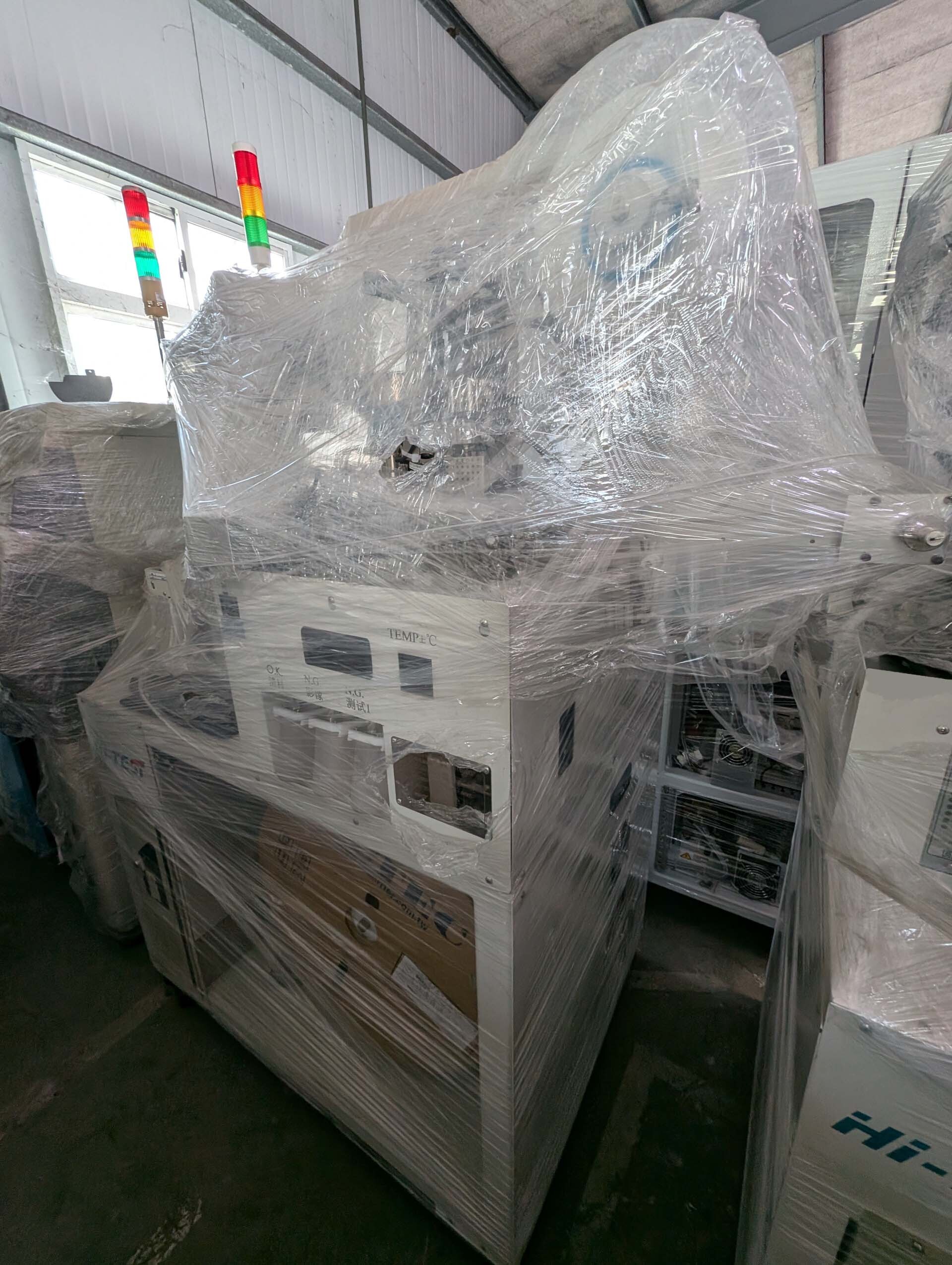 圖為 已使用的 HI-TEST HT6900 待售