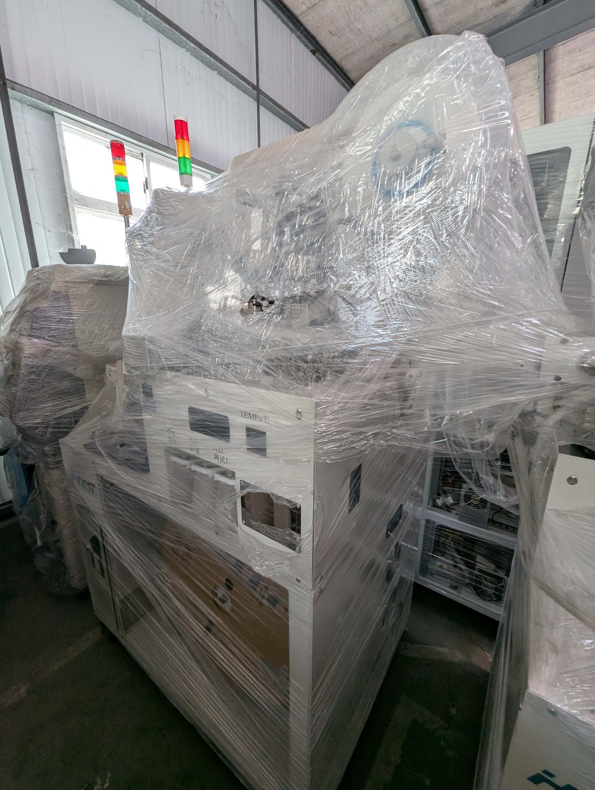 圖為 已使用的 HI-TEST HT6900 待售