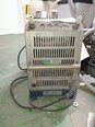 Photo Used HUBER Ministat 125 For Sale
