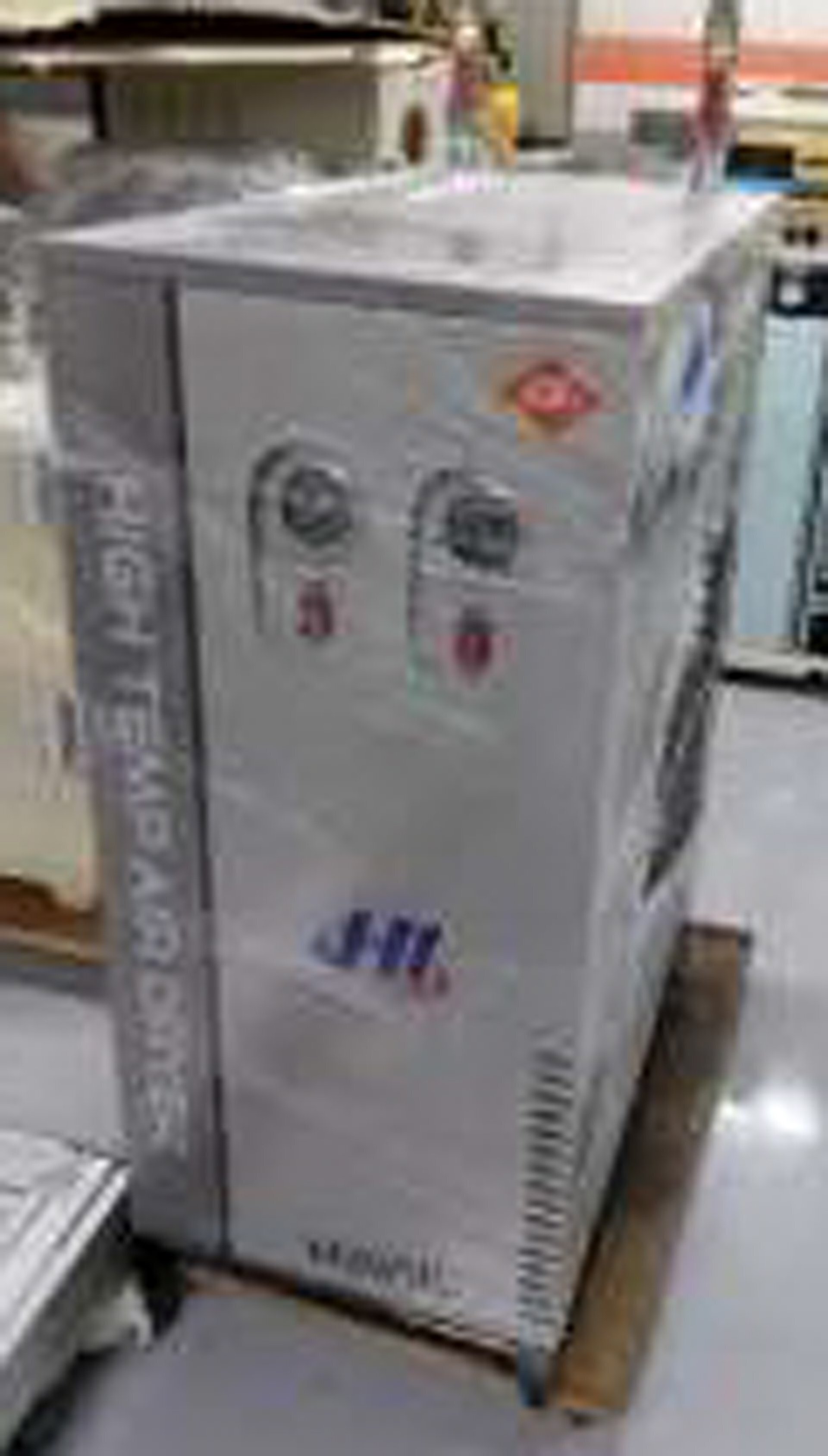 Photo Used HWAIL HT 20 For Sale