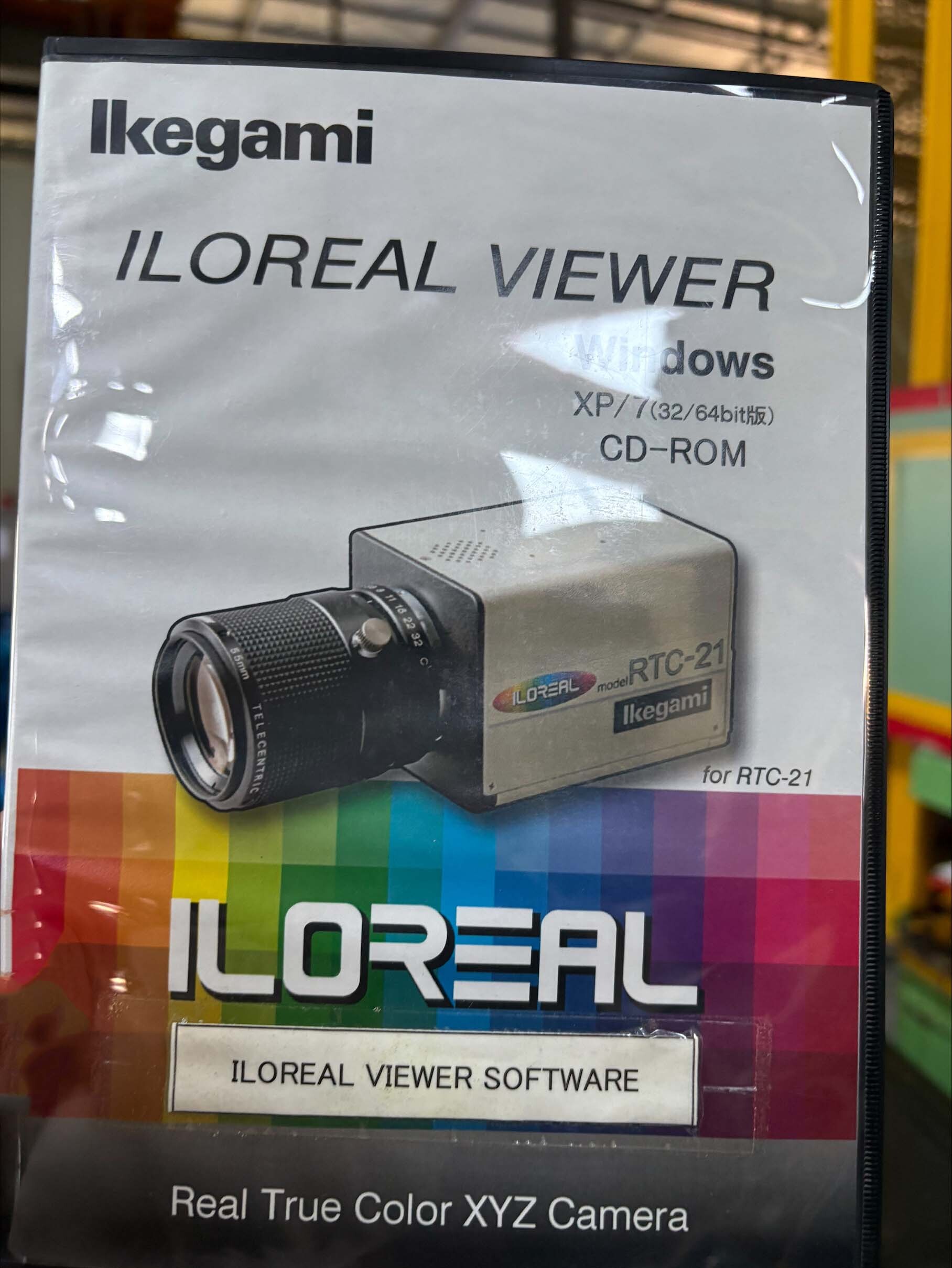 Foto Verwendet IKEGAMI RTC-21 S2 Zum Verkauf
