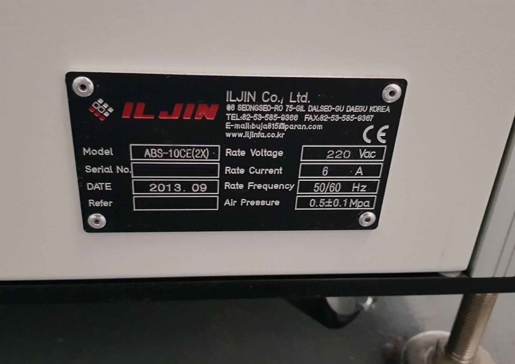 사진 사용됨 ILJIN ABS-10CE 판매용