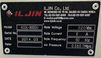 圖為 已使用的 ILJIN ACOL-80SDU 待售