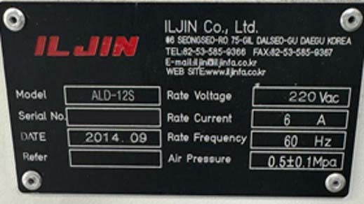 圖為 已使用的 ILJIN ALD-12S 待售