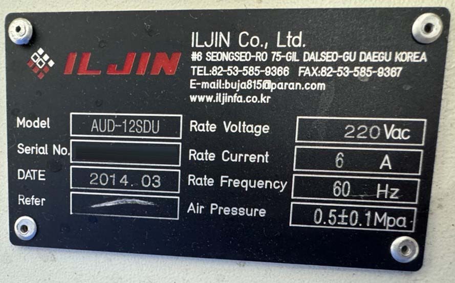 圖為 已使用的 ILJIN AUD-12SDU 待售