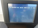 圖為 已使用的 ILLUMINA MiSeq 待售