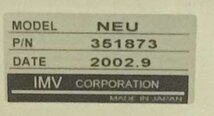 フォト（写真） 使用される IMV IMV-02036 販売のために