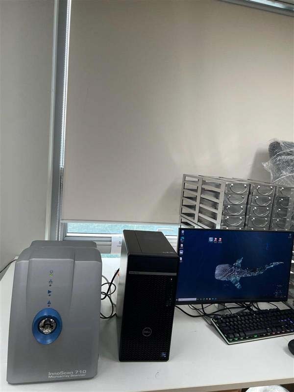 Foto Verwendet INNOPSYS InnoScan 710 Zum Verkauf