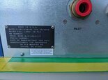 Photo Used IPG PHOTONICS DLR-2000-Y11 For Sale