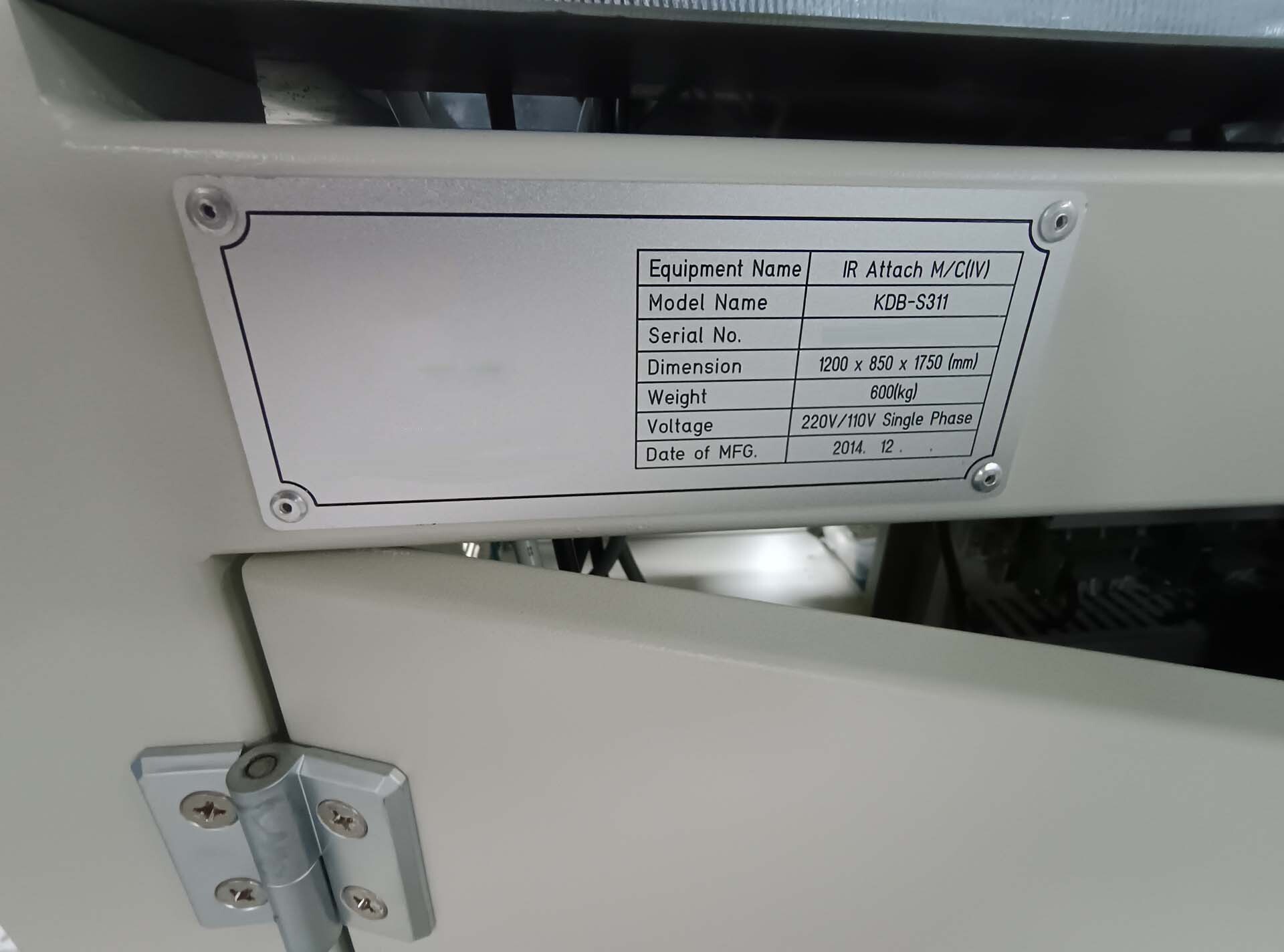 Foto Verwendet IR ATTACH KDB-S311 Zum Verkauf