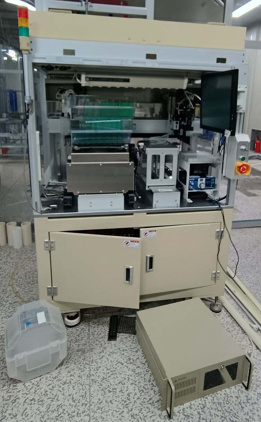Foto Verwendet IR ATTACH KDB-S311 Zum Verkauf