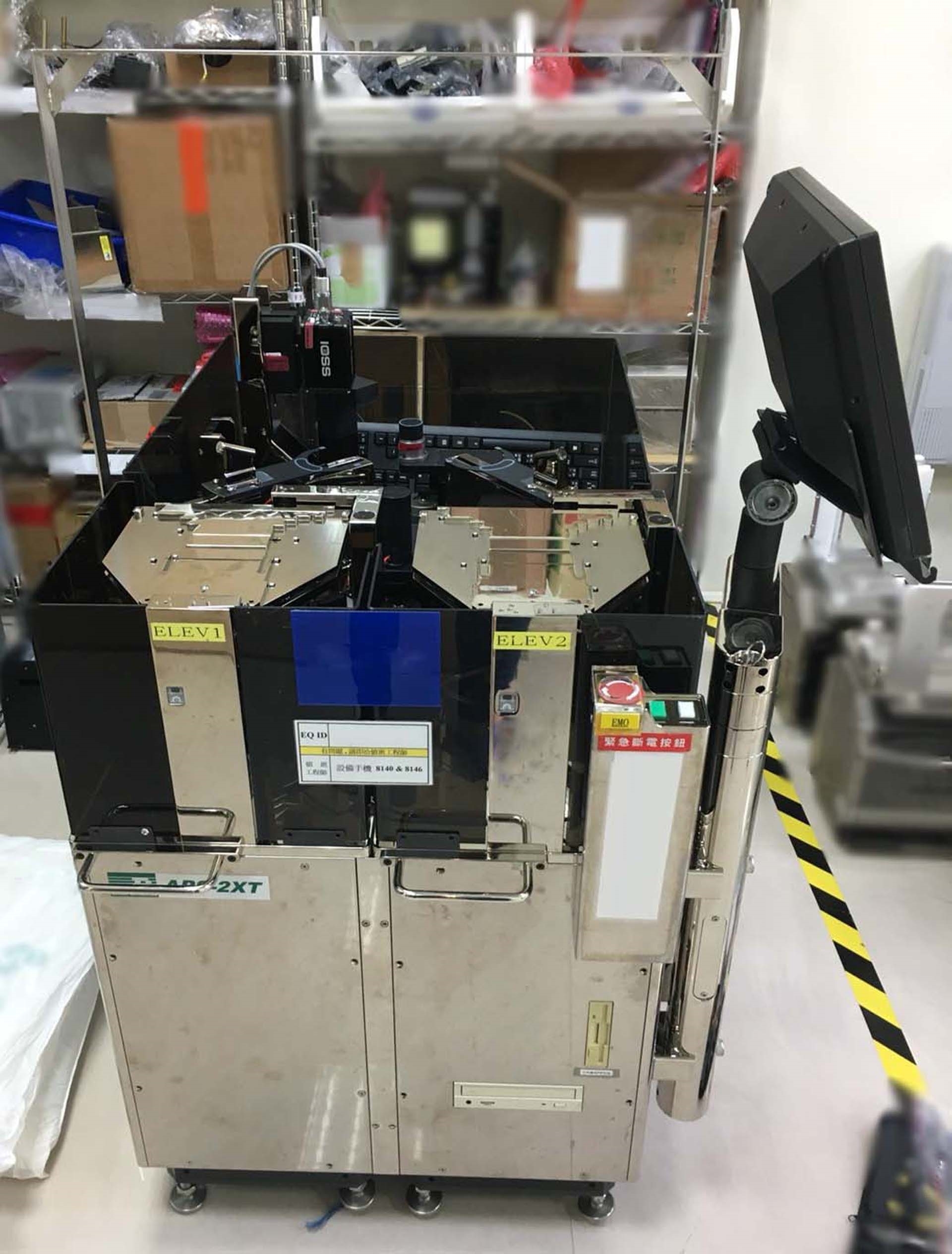 Photo Used IRVINE OPTICAL / BROOKS AUTOMATION APS 2XT For Sale