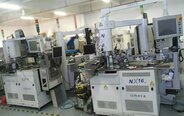 フォト（写真） 使用される ISMECA NX 16 販売のために