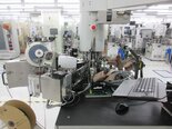 フォト（写真） 使用される ISMECA NX 16 販売のために