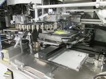 フォト（写真） 使用される ISMECA NX-32W 販売のために
