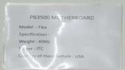 Photo Used ITC / INTEGRATED TECHNOLOGY CORPORATION FLEX For Sale