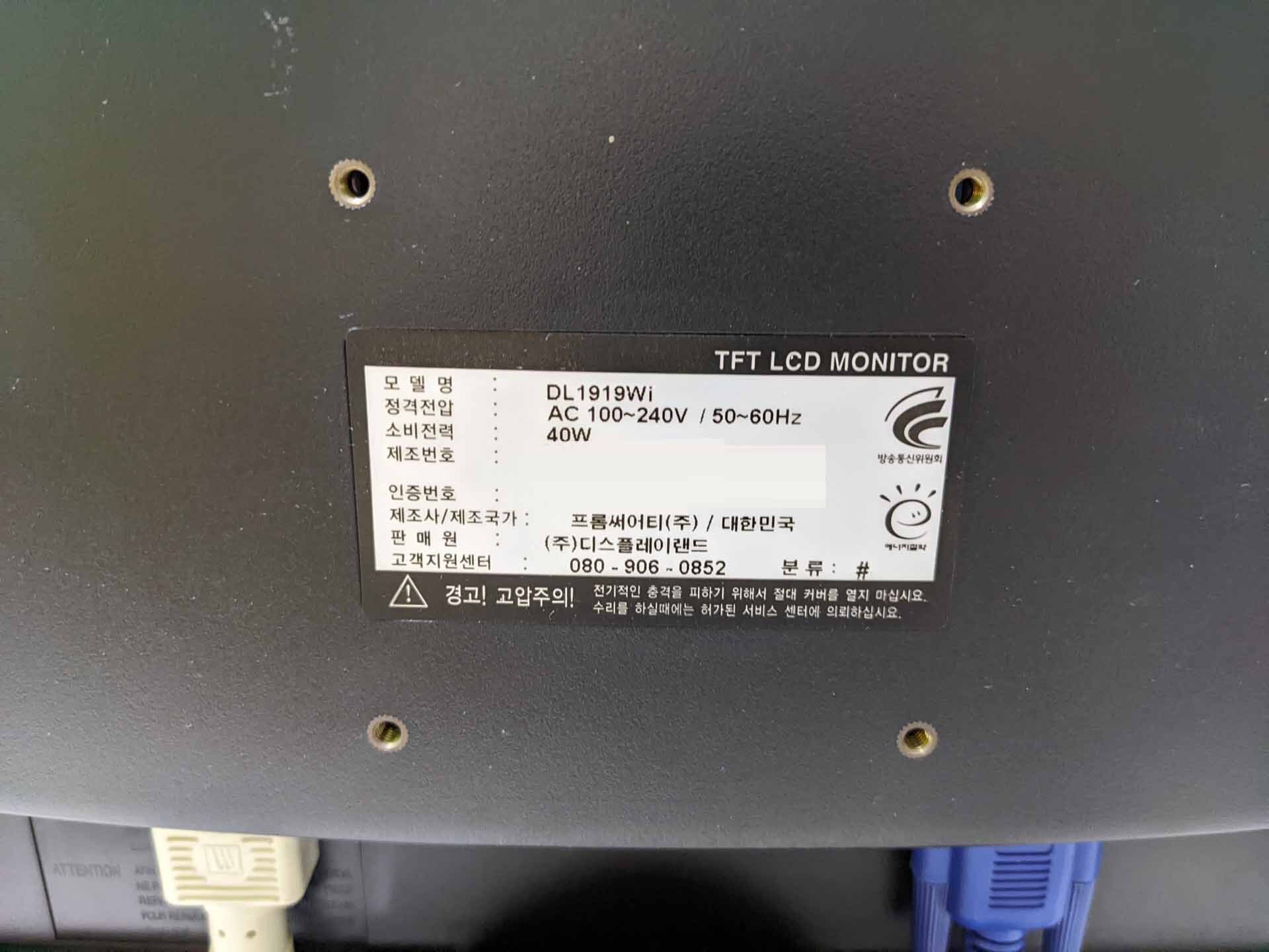 フォト（写真） 使用される ITC / INTEGRATED TECHNOLOGY CORPORATION Probilt 6500 販売のために