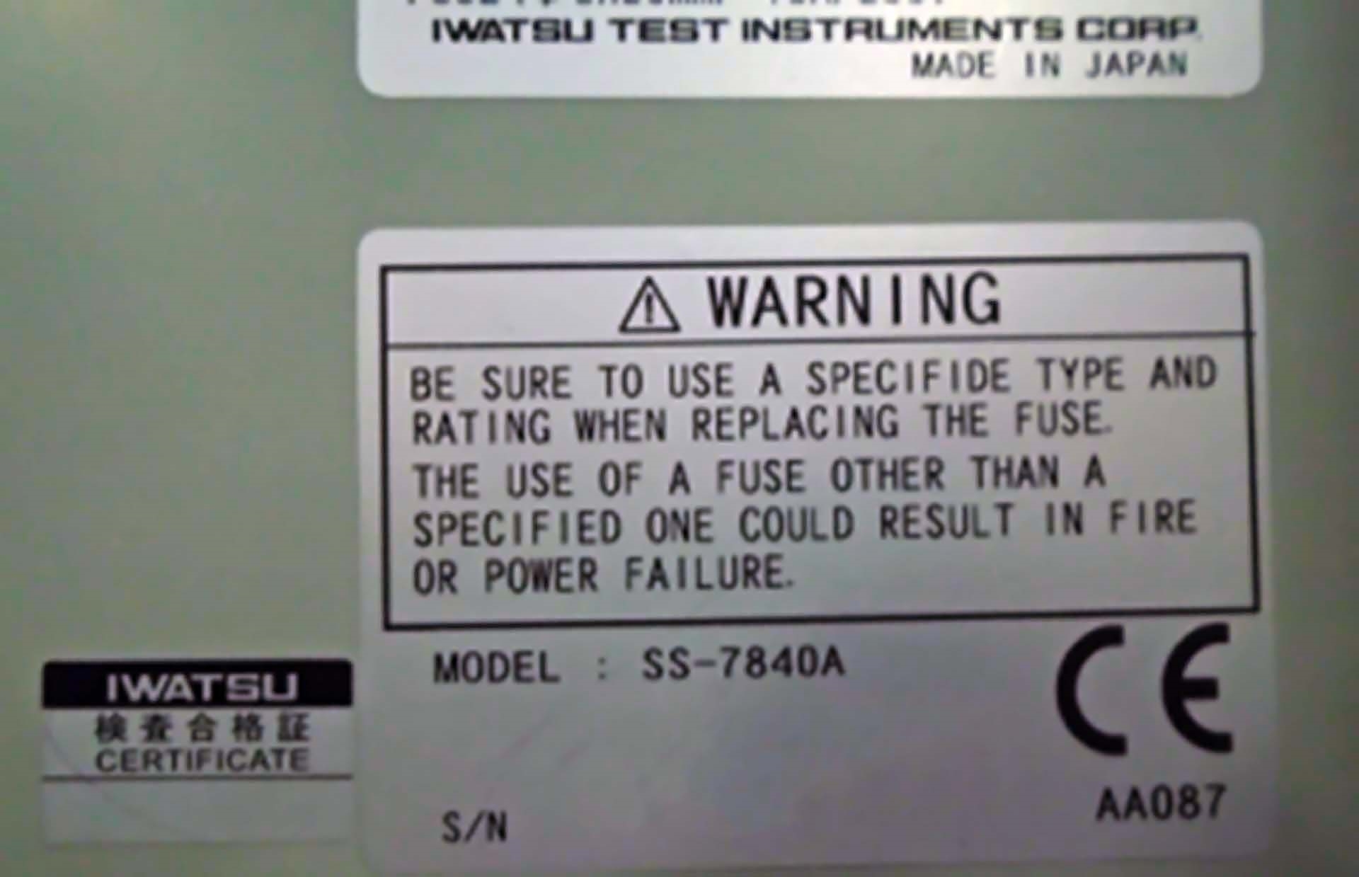 圖為 已使用的 IWATSU SS-7840A 待售