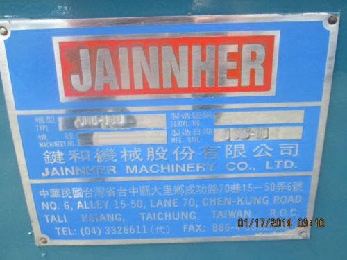 圖為 已使用的 JAINNHER JHC-18B 待售