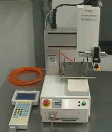 Photo Used JANOME JR 2200 For Sale