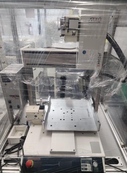 图为 已使用的 JANOME JR 3304 待售