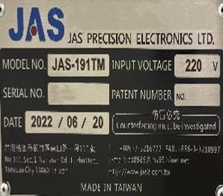 图为 已使用的 JAS JAS-191TM 待售