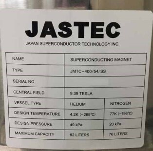 JASTEC JMTC-400/54/SS #9190803