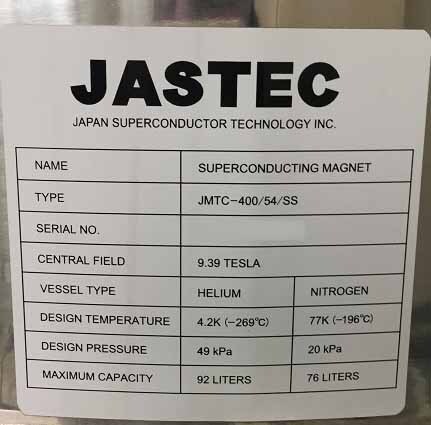 Photo Used JASTEC JMTC-400/54/SS For Sale