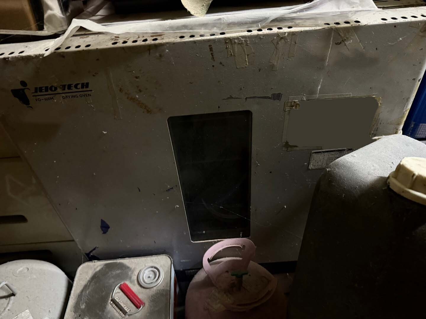 Foto Verwendet JEIO TECH FO-600M Zum Verkauf