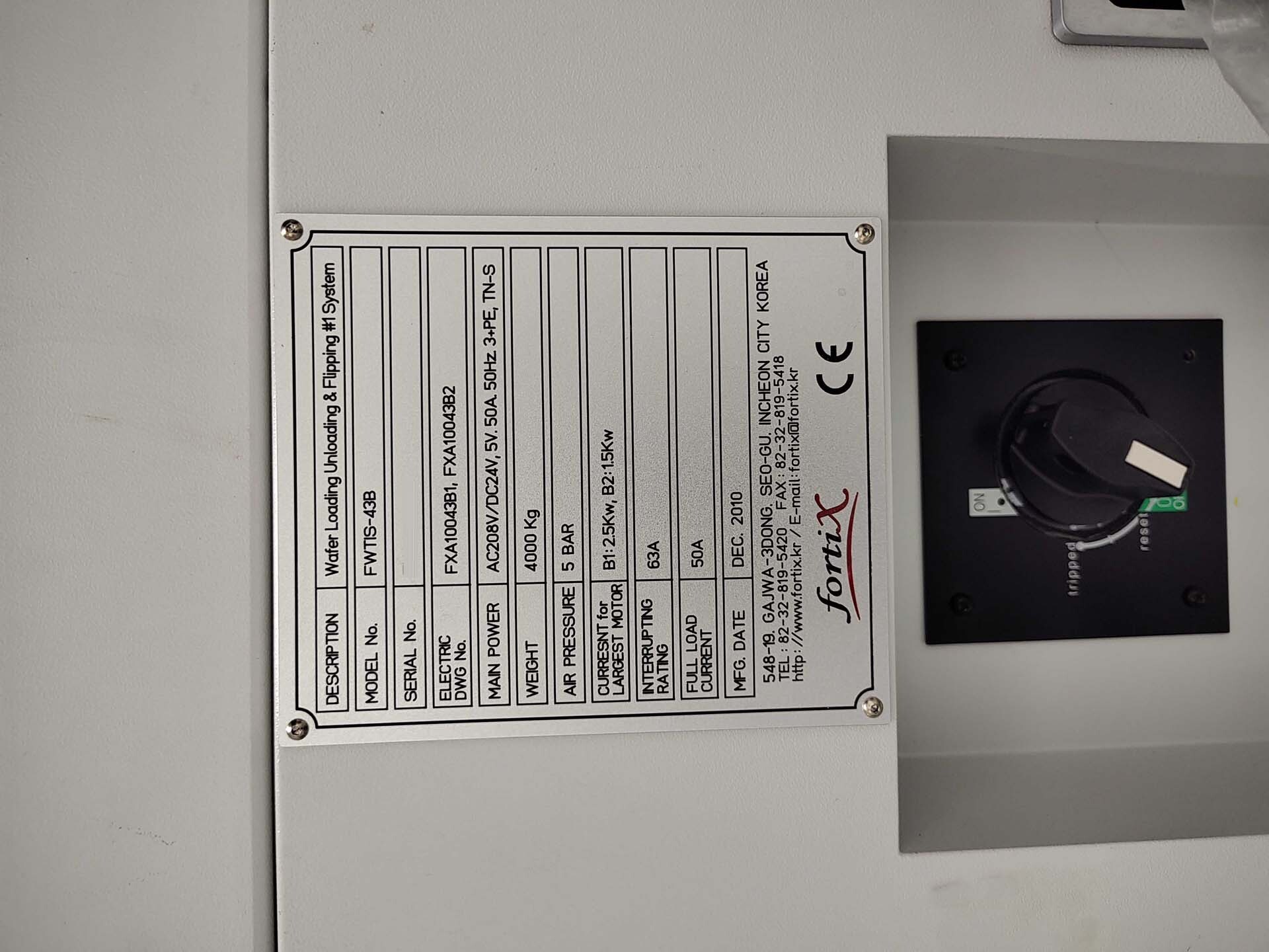 圖為 已使用的 JEL / JUSUNG PECVD Module for Solutera 待售