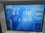 Photo Used JEOL IB-09010CP For Sale