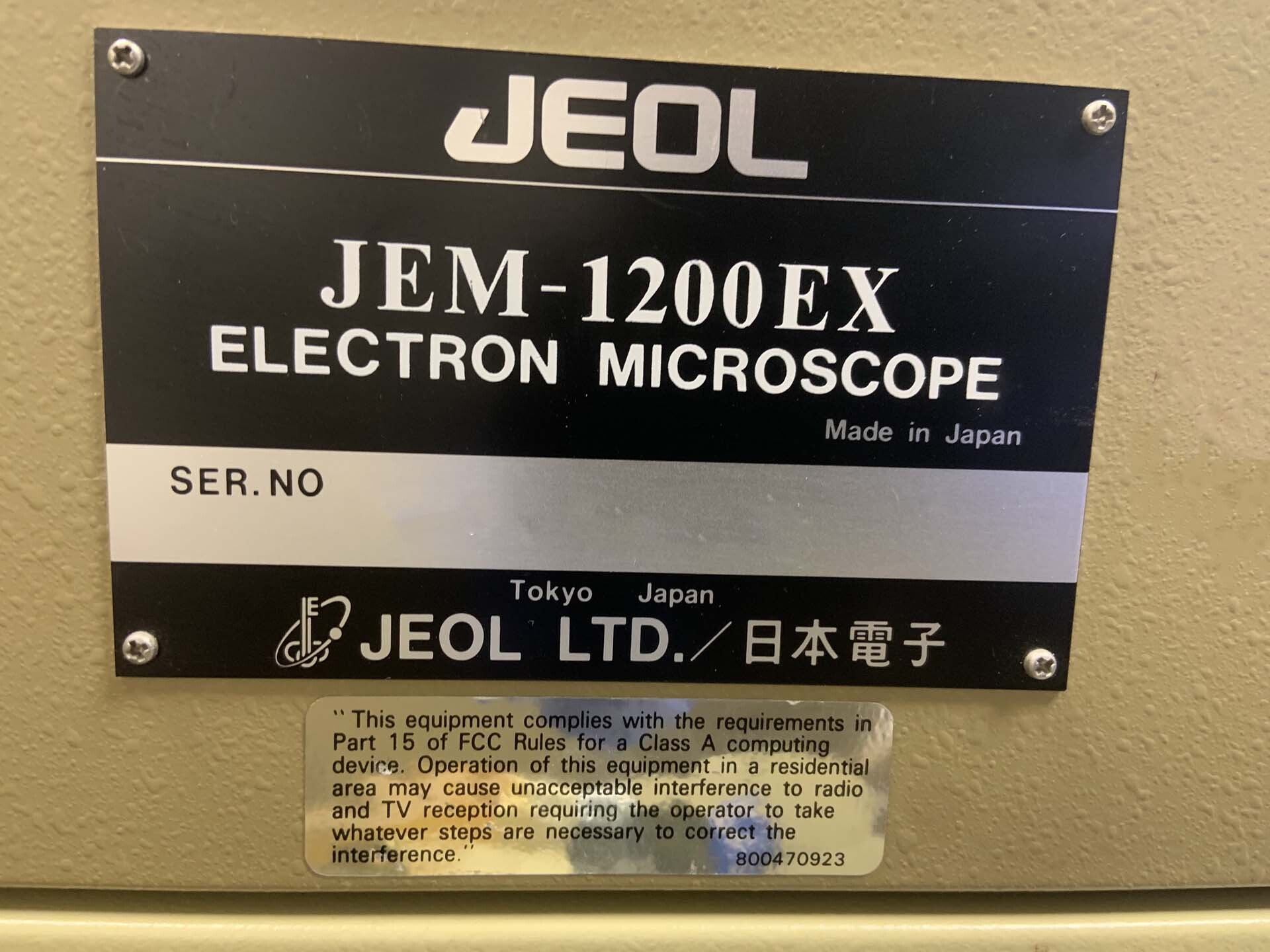 图为 已使用的 JEOL JEM 1200EX 待售