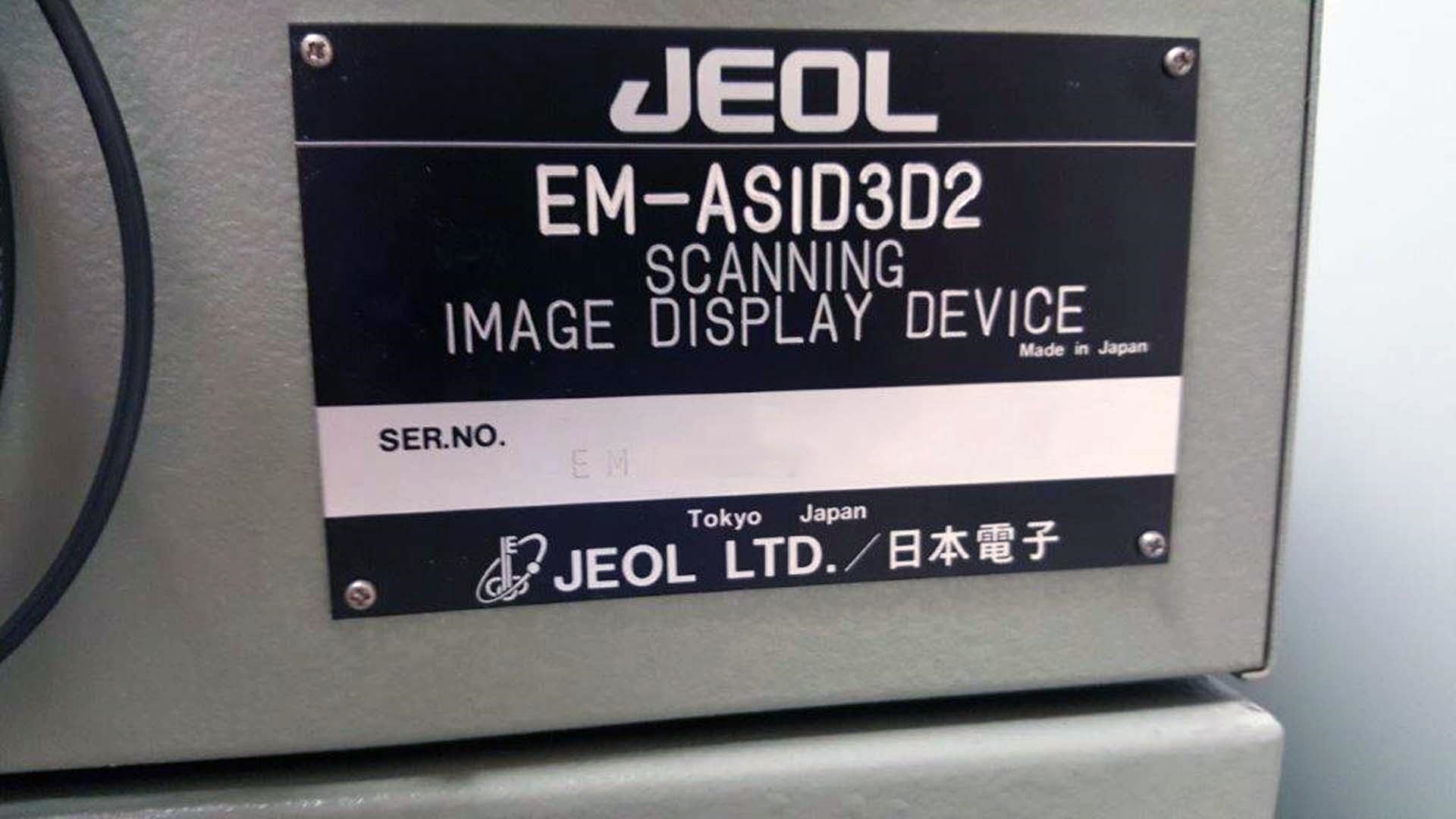 Photo Used JEOL JEM 200CX For Sale