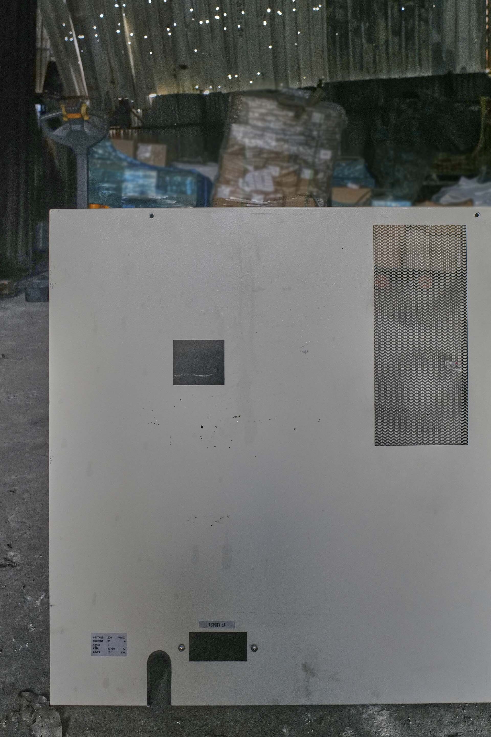 Photo Utilisé JEOL JEM 2010 À vendre