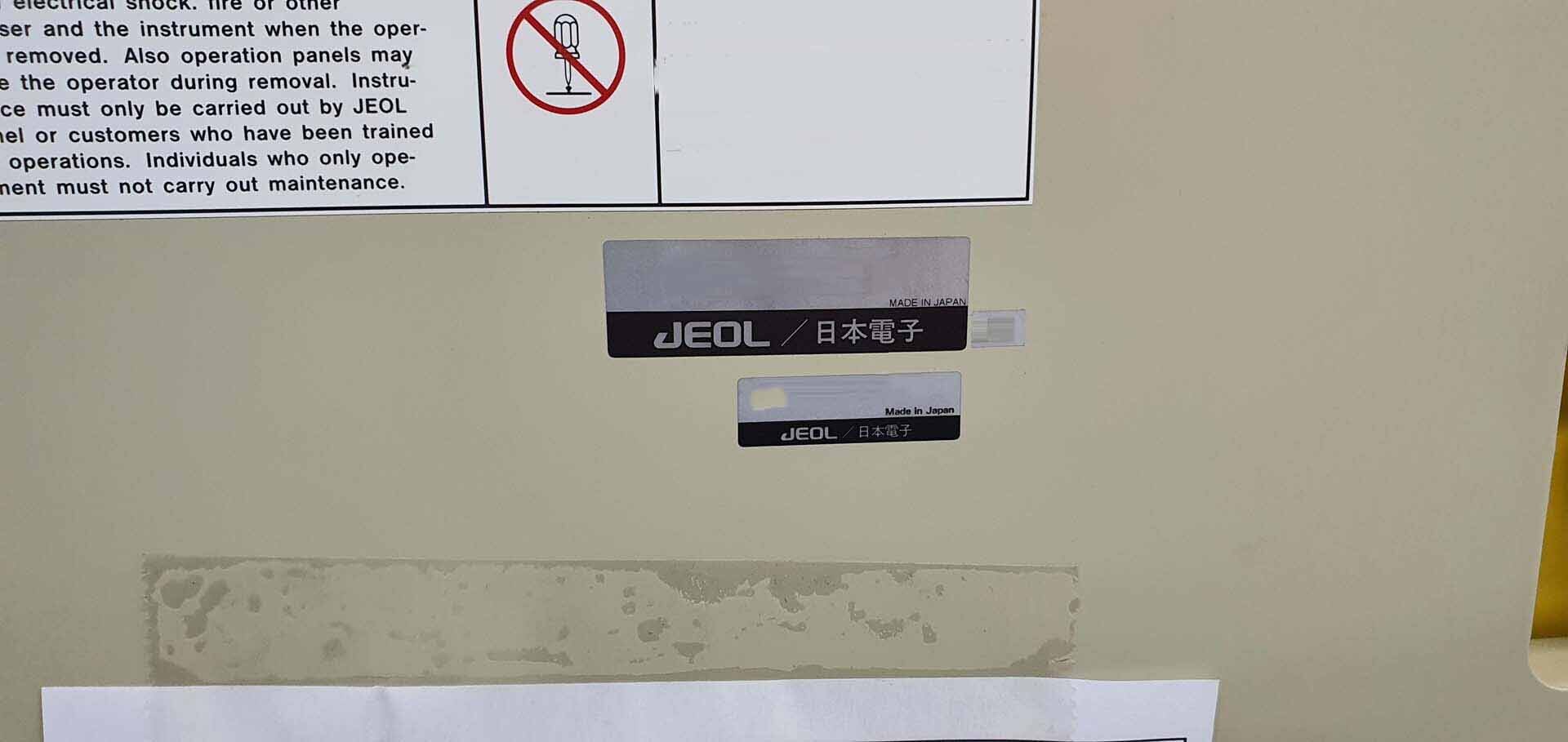 フォト（写真） 使用される JEOL JFS 9955S 販売のために