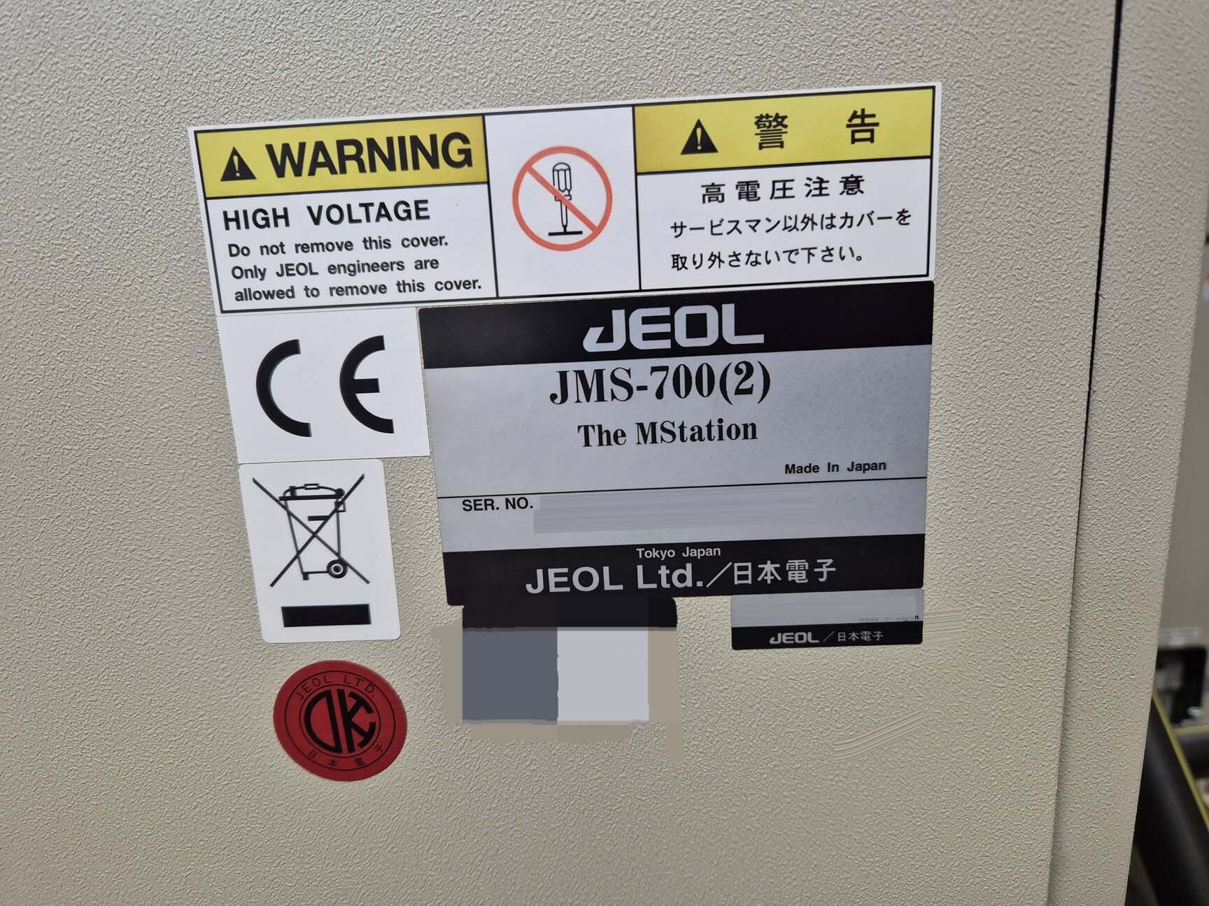 Foto Verwendet JEOL JMS-700 Zum Verkauf