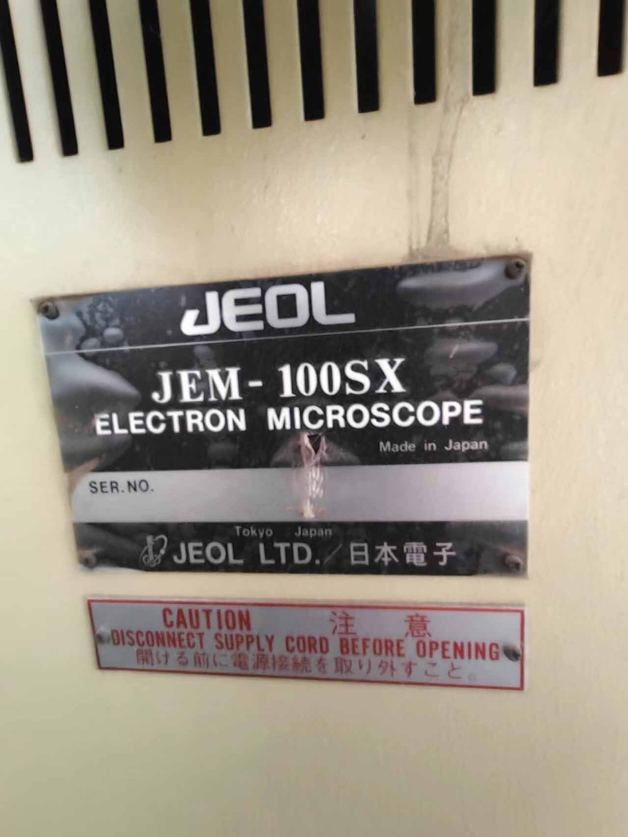 图为 已使用的 JEOL JSM-100SX 待售