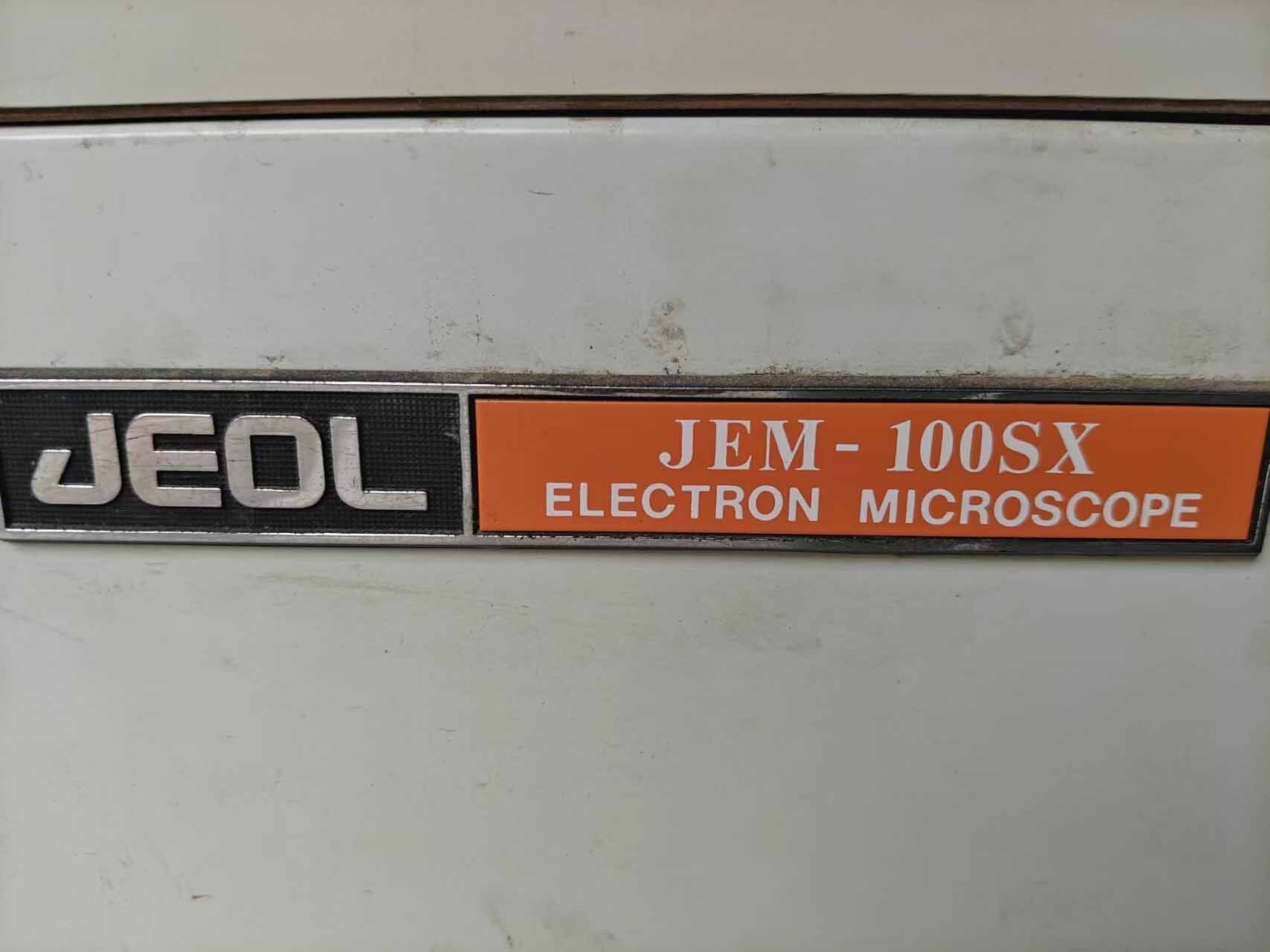 图为 已使用的 JEOL JSM-100SX 待售