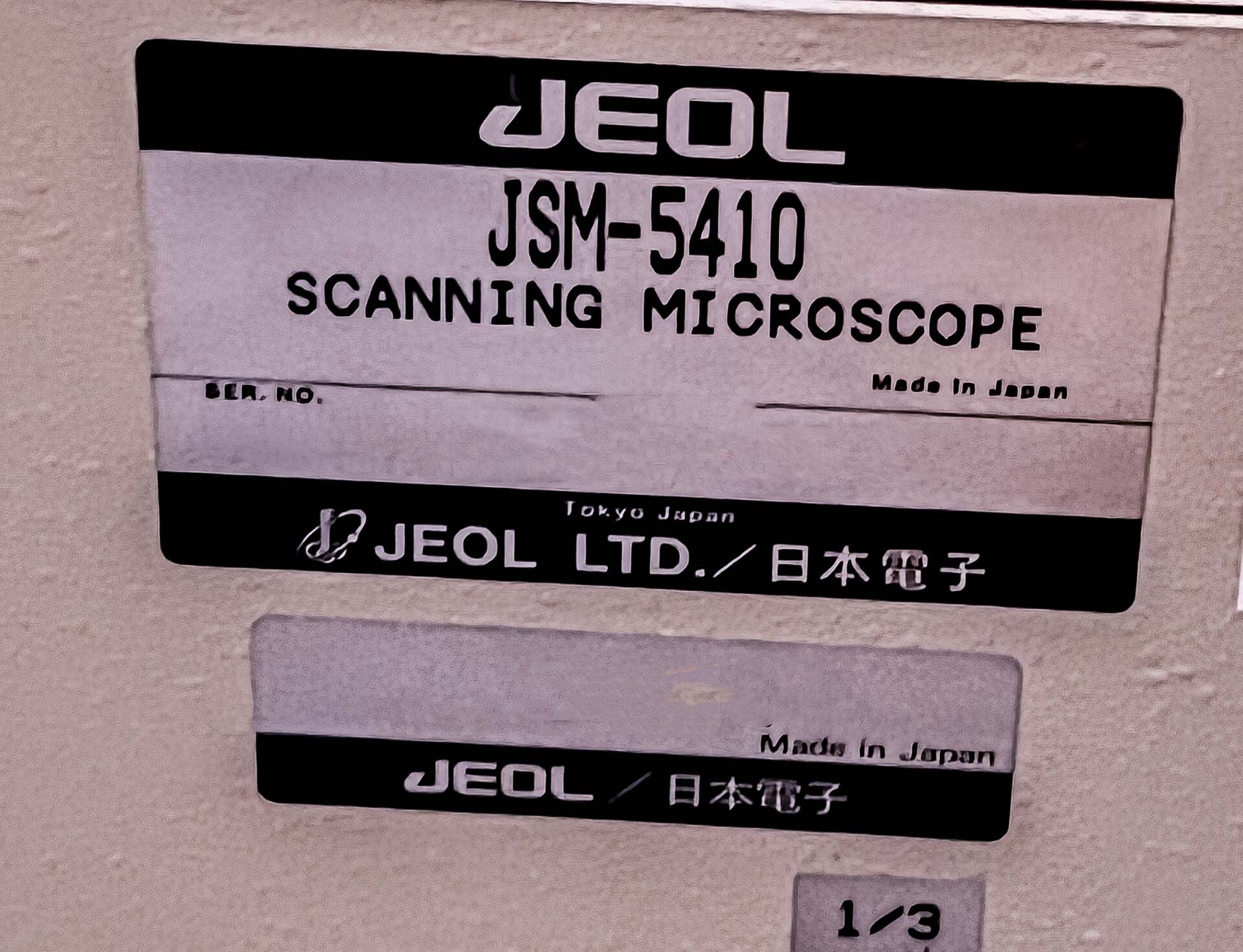 圖為 已使用的 JEOL JSM 5410 待售