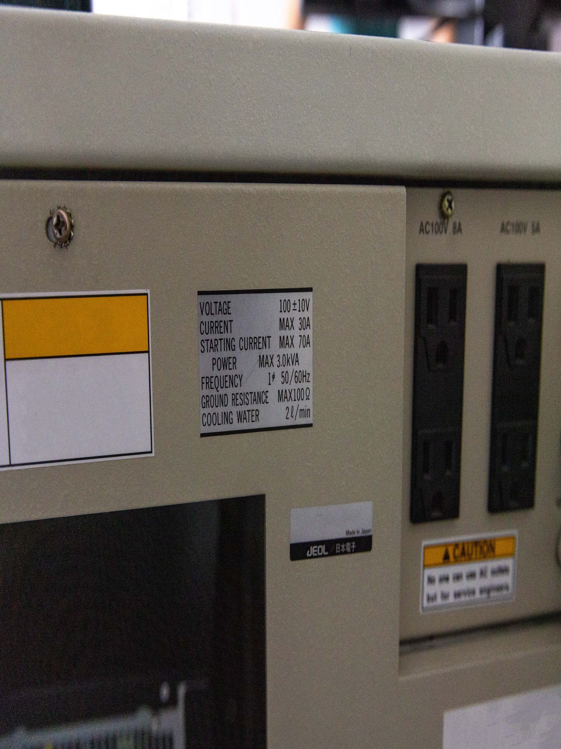 圖為 已使用的 JEOL JSM 5500LV 待售
