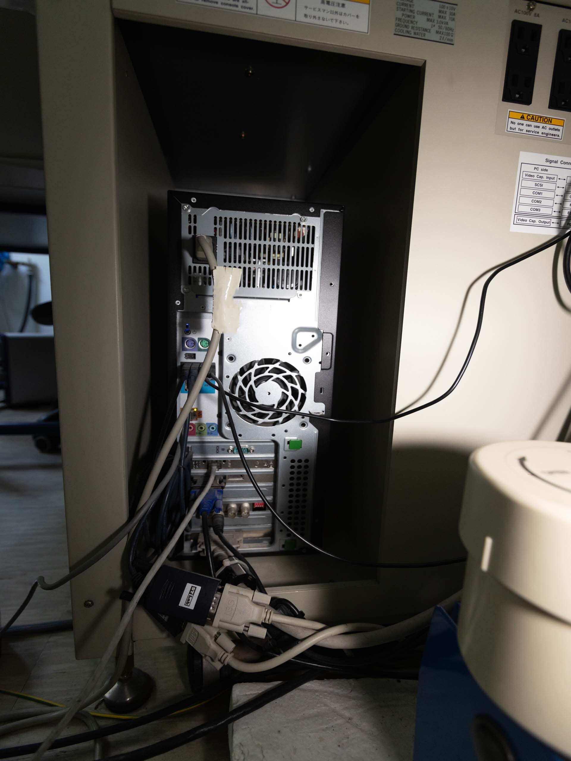 圖為 已使用的 JEOL JSM 5500LV 待售