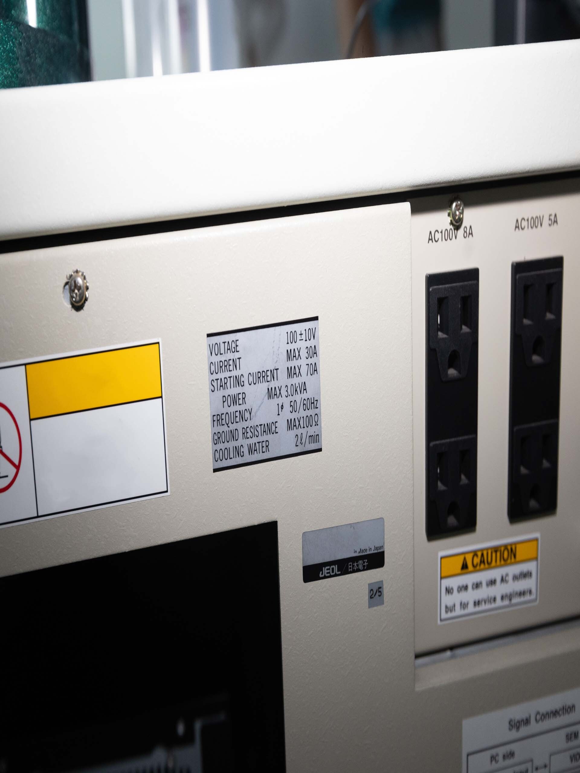 圖為 已使用的 JEOL JSM 5500LV 待售